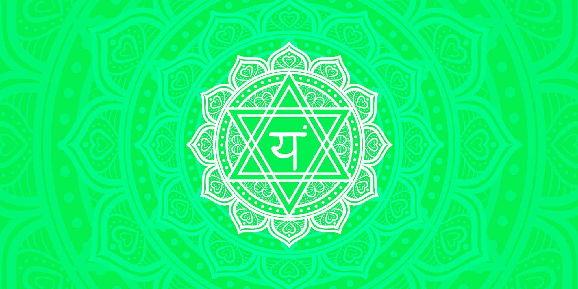 ANAHATA